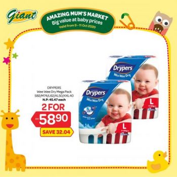 Giant-Baby-Fair-Promotion-4-1-350x350 - Baby & Kids & Parenting Babycare Johor Kedah Kelantan Kuala Lumpur Melaka Negeri Sembilan Pahang Penang Perak Perlis Promotions & Freebies Putrajaya Selangor Supermarket & Hypermarket Terengganu 