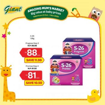 Giant-Baby-Fair-Promotion-4-3-350x350 - Baby & Kids & Parenting Babycare Diapers Johor Kedah Kelantan Kuala Lumpur Melaka Milk Powder Negeri Sembilan Pahang Penang Perak Perlis Promotions & Freebies Putrajaya Selangor Supermarket & Hypermarket Terengganu 
