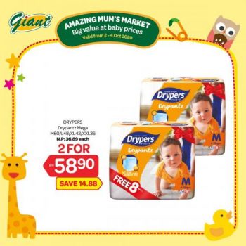 Giant-Baby-Fair-Promotion-4-350x350 - Baby & Kids & Toys Babycare Johor Kedah Kelantan Kuala Lumpur Melaka Negeri Sembilan Pahang Penang Perak Perlis Promotions & Freebies Putrajaya Selangor Supermarket & Hypermarket Terengganu 