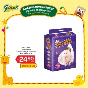 Giant-Baby-Fair-Promotion-6-1-350x350 - Baby & Kids & Parenting Babycare Diapers Johor Kedah Kelantan Kuala Lumpur Melaka Milk Powder Negeri Sembilan Pahang Penang Perak Perlis Promotions & Freebies Putrajaya Selangor Supermarket & Hypermarket Terengganu 