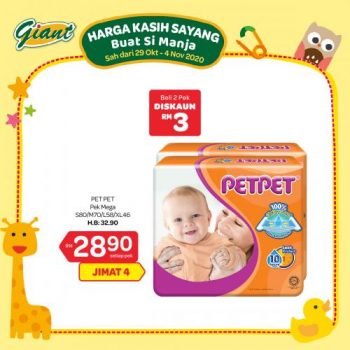 Giant-Baby-Fair-Promotion-6-2-350x350 - Johor Kedah Kelantan Kuala Lumpur Melaka Negeri Sembilan Pahang Penang Perak Perlis Promotions & Freebies Putrajaya Sabah Sarawak Selangor Supermarket & Hypermarket Terengganu 