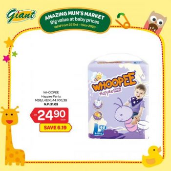 Giant-Baby-Fair-Promotion-7-1-350x350 - Baby & Kids & Parenting Babycare Diapers Johor Kedah Kelantan Kuala Lumpur Melaka Milk Powder Negeri Sembilan Pahang Penang Perak Perlis Promotions & Freebies Putrajaya Selangor Supermarket & Hypermarket Terengganu 
