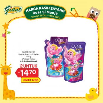 Giant-Baby-Fair-Promotion-8-1-350x350 - Johor Kedah Kelantan Kuala Lumpur Melaka Negeri Sembilan Pahang Penang Perak Perlis Promotions & Freebies Putrajaya Sabah Sarawak Selangor Supermarket & Hypermarket Terengganu 
