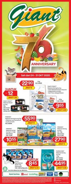 Giant-Cat-Food-Promotion-1-244x625 - Johor Kedah Kelantan Kuala Lumpur Melaka Negeri Sembilan Pahang Penang Perak Perlis Pets Promotions & Freebies Putrajaya Sabah Sarawak Selangor Sports,Leisure & Travel Supermarket & Hypermarket Terengganu 