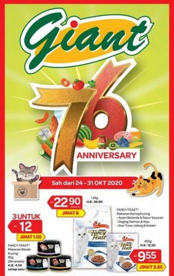 Giant-Cat-Food-Promotion-350x554 - Johor Kedah Kelantan Kuala Lumpur Melaka Negeri Sembilan Pahang Penang Perak Perlis Pets Promotions & Freebies Putrajaya Sabah Sarawak Selangor Sports,Leisure & Travel Supermarket & Hypermarket Terengganu 