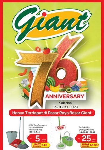 Giant-Cleaning-Products-Promotion-350x505 - Johor Kedah Kelantan Kuala Lumpur Melaka Negeri Sembilan Pahang Penang Perak Perlis Promotions & Freebies Putrajaya Selangor Supermarket & Hypermarket Terengganu 