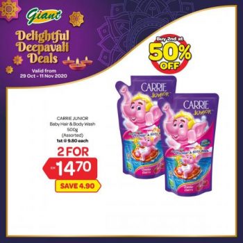 Giant-Deepavali-Promotion-11-350x350 - Johor Kedah Kelantan Kuala Lumpur Melaka Negeri Sembilan Pahang Penang Perak Perlis Promotions & Freebies Putrajaya Selangor Supermarket & Hypermarket Terengganu 