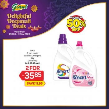 Giant-Deepavali-Promotion-5-350x350 - Johor Kedah Kelantan Kuala Lumpur Melaka Negeri Sembilan Pahang Penang Perak Perlis Promotions & Freebies Putrajaya Selangor Supermarket & Hypermarket Terengganu 