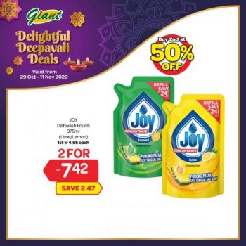 Giant-Deepavali-Promotion-7-350x350 - Johor Kedah Kelantan Kuala Lumpur Melaka Negeri Sembilan Pahang Penang Perak Perlis Promotions & Freebies Putrajaya Selangor Supermarket & Hypermarket Terengganu 