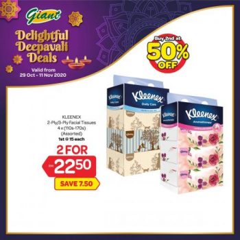 Giant-Deepavali-Promotion-8-350x350 - Johor Kedah Kelantan Kuala Lumpur Melaka Negeri Sembilan Pahang Penang Perak Perlis Promotions & Freebies Putrajaya Selangor Supermarket & Hypermarket Terengganu 