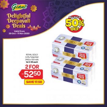 Giant-Deepavali-Promotion-9-350x350 - Johor Kedah Kelantan Kuala Lumpur Melaka Negeri Sembilan Pahang Penang Perak Perlis Promotions & Freebies Putrajaya Selangor Supermarket & Hypermarket Terengganu 