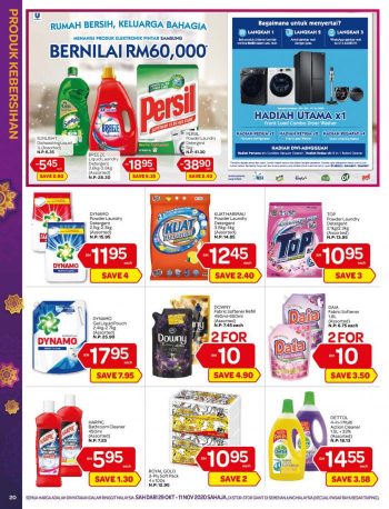 Giant-Deepavali-Promotion-Catalogue-24-350x458 - Johor Kedah Kelantan Kuala Lumpur Melaka Negeri Sembilan Pahang Penang Perak Perlis Promotions & Freebies Putrajaya Selangor Supermarket & Hypermarket Terengganu 