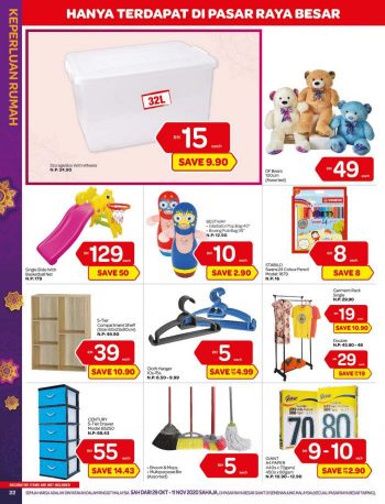 Giant-Deepavali-Promotion-Catalogue-26-350x458 - Johor Kedah Kelantan Kuala Lumpur Melaka Negeri Sembilan Pahang Penang Perak Perlis Promotions & Freebies Putrajaya Selangor Supermarket & Hypermarket Terengganu 