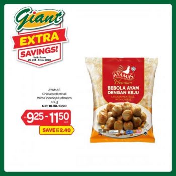 Giant-Extra-Savings-Promotion-1-350x350 - Johor Kedah Kelantan Kuala Lumpur Melaka Negeri Sembilan Pahang Penang Perak Perlis Promotions & Freebies Putrajaya Selangor Supermarket & Hypermarket Terengganu 