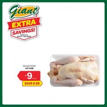 Giant-Extra-Savings-Promotion-17-350x350 - Johor Kedah Kelantan Kuala Lumpur Melaka Negeri Sembilan Pahang Penang Perak Perlis Promotions & Freebies Putrajaya Selangor Supermarket & Hypermarket Terengganu 