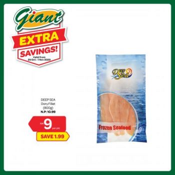 Giant-Extra-Savings-Promotion-18-350x350 - Johor Kedah Kelantan Kuala Lumpur Melaka Negeri Sembilan Pahang Penang Perak Perlis Promotions & Freebies Putrajaya Selangor Supermarket & Hypermarket Terengganu 