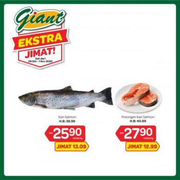 Giant-Extra-Savings-Promotion-20-350x350 - Johor Kedah Kelantan Kuala Lumpur Melaka Negeri Sembilan Pahang Penang Perak Perlis Promotions & Freebies Putrajaya Selangor Supermarket & Hypermarket Terengganu 