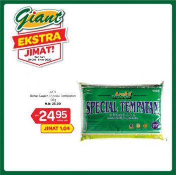 Giant-Extra-Savings-Promotion-22-350x349 - Johor Kedah Kelantan Kuala Lumpur Melaka Negeri Sembilan Pahang Penang Perak Perlis Promotions & Freebies Putrajaya Selangor Supermarket & Hypermarket Terengganu 