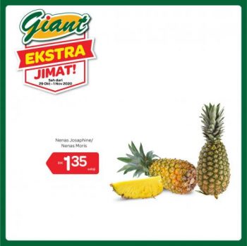 Giant-Extra-Savings-Promotion-26-350x349 - Johor Kedah Kelantan Kuala Lumpur Melaka Negeri Sembilan Pahang Penang Perak Perlis Promotions & Freebies Putrajaya Selangor Supermarket & Hypermarket Terengganu 