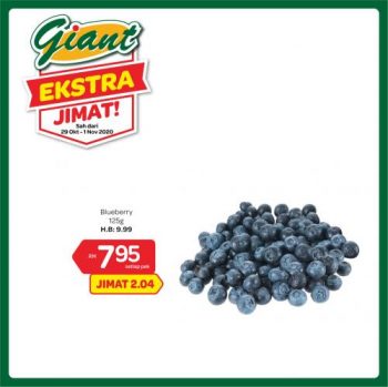 Giant-Extra-Savings-Promotion-27-350x349 - Johor Kedah Kelantan Kuala Lumpur Melaka Negeri Sembilan Pahang Penang Perak Perlis Promotions & Freebies Putrajaya Selangor Supermarket & Hypermarket Terengganu 