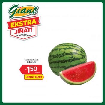 Giant-Extra-Savings-Promotion-28-350x350 - Johor Kedah Kelantan Kuala Lumpur Melaka Negeri Sembilan Pahang Penang Perak Perlis Promotions & Freebies Putrajaya Selangor Supermarket & Hypermarket Terengganu 