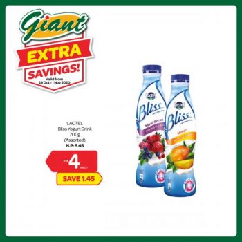 Giant-Extra-Savings-Promotion-3-350x350 - Johor Kedah Kelantan Kuala Lumpur Melaka Negeri Sembilan Pahang Penang Perak Perlis Promotions & Freebies Putrajaya Selangor Supermarket & Hypermarket Terengganu 