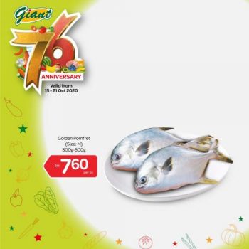 Giant-Fresh-Items-Promotion-2-350x350 - Johor Kedah Kelantan Kuala Lumpur Melaka Negeri Sembilan Pahang Penang Perak Perlis Promotions & Freebies Putrajaya Sabah Sarawak Selangor Supermarket & Hypermarket Terengganu 