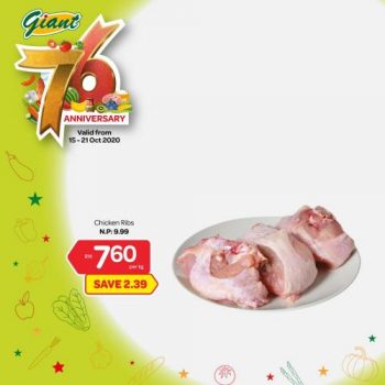 Giant-Fresh-Items-Promotion-3-350x350 - Johor Kedah Kelantan Kuala Lumpur Melaka Negeri Sembilan Pahang Penang Perak Perlis Promotions & Freebies Putrajaya Sabah Sarawak Selangor Supermarket & Hypermarket Terengganu 