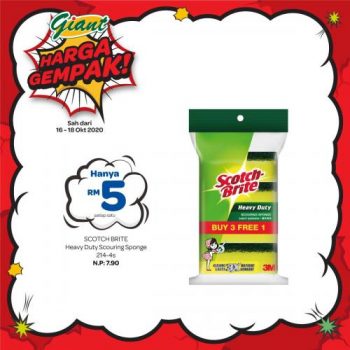 Giant-Harga-Gempak-Promotion-1-350x350 - Johor Kedah Kelantan Kuala Lumpur Melaka Negeri Sembilan Pahang Penang Perak Perlis Promotions & Freebies Putrajaya Selangor Supermarket & Hypermarket Terengganu 