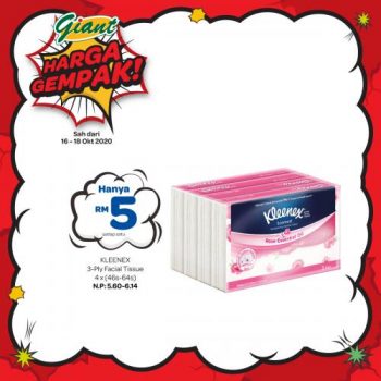 Giant-Harga-Gempak-Promotion-3-350x350 - Johor Kedah Kelantan Kuala Lumpur Melaka Negeri Sembilan Pahang Penang Perak Perlis Promotions & Freebies Putrajaya Selangor Supermarket & Hypermarket Terengganu 