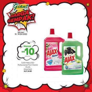 Giant-Harga-Gempak-Promotion-6-350x350 - Johor Kedah Kelantan Kuala Lumpur Melaka Negeri Sembilan Pahang Penang Perak Perlis Promotions & Freebies Putrajaya Selangor Supermarket & Hypermarket Terengganu
