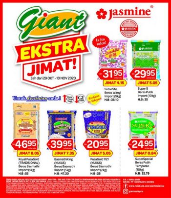 Giant-Jasmine-Rice-Promotion-1-350x406 - Johor Kedah Kelantan Kuala Lumpur Melaka Negeri Sembilan Pahang Penang Perak Perlis Promotions & Freebies Putrajaya Selangor Supermarket & Hypermarket Terengganu 