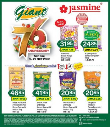 Giant-Jasmine-Rice-Promotion-350x407 - Johor Kedah Kelantan Kuala Lumpur Melaka Negeri Sembilan Pahang Penang Perak Perlis Promotions & Freebies Putrajaya Selangor Supermarket & Hypermarket Terengganu 