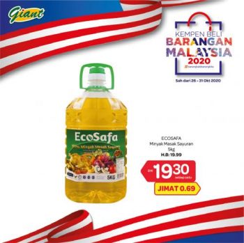 Giant-Malaysia-Products-Promotion-1-350x349 - Johor Kedah Kelantan Kuala Lumpur Melaka Negeri Sembilan Pahang Penang Perak Perlis Promotions & Freebies Putrajaya Sabah Sarawak Selangor Supermarket & Hypermarket Terengganu 