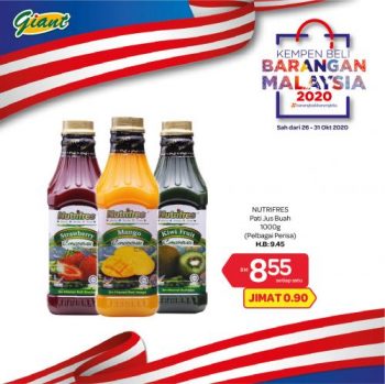 Giant-Malaysia-Products-Promotion-10-350x349 - Johor Kedah Kelantan Kuala Lumpur Melaka Negeri Sembilan Pahang Penang Perak Perlis Promotions & Freebies Putrajaya Sabah Sarawak Selangor Supermarket & Hypermarket Terengganu 