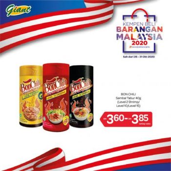 Giant-Malaysia-Products-Promotion-3-350x349 - Johor Kedah Kelantan Kuala Lumpur Melaka Negeri Sembilan Pahang Penang Perak Perlis Promotions & Freebies Putrajaya Sabah Sarawak Selangor Supermarket & Hypermarket Terengganu 