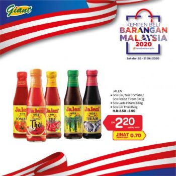 Giant-Malaysia-Products-Promotion-4-350x349 - Johor Kedah Kelantan Kuala Lumpur Melaka Negeri Sembilan Pahang Penang Perak Perlis Promotions & Freebies Putrajaya Sabah Sarawak Selangor Supermarket & Hypermarket Terengganu 