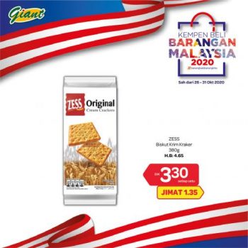 Giant-Malaysia-Products-Promotion-5-350x349 - Johor Kedah Kelantan Kuala Lumpur Melaka Negeri Sembilan Pahang Penang Perak Perlis Promotions & Freebies Putrajaya Sabah Sarawak Selangor Supermarket & Hypermarket Terengganu 