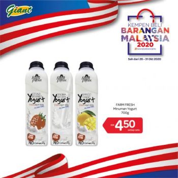 Giant-Malaysia-Products-Promotion-7-350x349 - Johor Kedah Kelantan Kuala Lumpur Melaka Negeri Sembilan Pahang Penang Perak Perlis Promotions & Freebies Putrajaya Sabah Sarawak Selangor Supermarket & Hypermarket Terengganu 