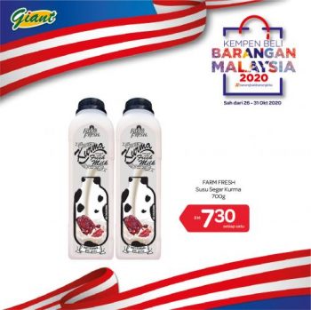 Giant-Malaysia-Products-Promotion-8-350x349 - Johor Kedah Kelantan Kuala Lumpur Melaka Negeri Sembilan Pahang Penang Perak Perlis Promotions & Freebies Putrajaya Sabah Sarawak Selangor Supermarket & Hypermarket Terengganu 