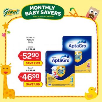 Giant-Monthly-Baby-Savers-Promotion-2-350x350 - Baby & Kids & Parenting Babycare Johor Kedah Kelantan Kuala Lumpur Melaka Negeri Sembilan Pahang Penang Perak Perlis Promotions & Freebies Putrajaya Sabah Sarawak Selangor Supermarket & Hypermarket Terengganu 