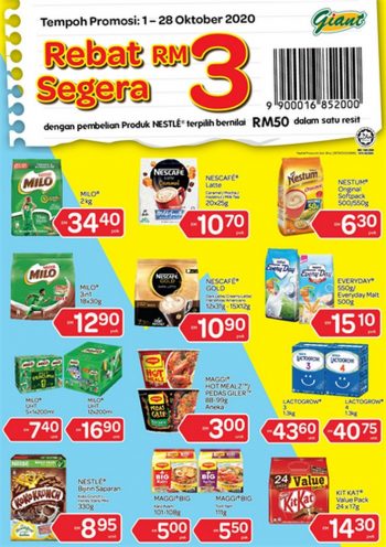 Giant-Nestle-Deals-350x496 - Johor Kedah Kelantan Kuala Lumpur Melaka Negeri Sembilan Pahang Penang Perak Perlis Promotions & Freebies Putrajaya Sabah Sarawak Selangor Supermarket & Hypermarket Terengganu 