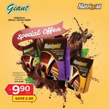 Giant-Nutrigold-Chocolate-Promotion-350x350 - Johor Kedah Kelantan Kuala Lumpur Melaka Negeri Sembilan Pahang Penang Perak Perlis Promotions & Freebies Putrajaya Selangor Supermarket & Hypermarket Terengganu 