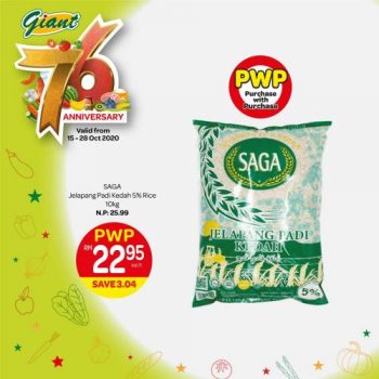 Giant-PWP-Promotion-1-350x350 - Johor Kedah Kelantan Kuala Lumpur Melaka Negeri Sembilan Pahang Penang Perak Perlis Promotions & Freebies Putrajaya Sabah Sarawak Selangor Supermarket & Hypermarket Terengganu 