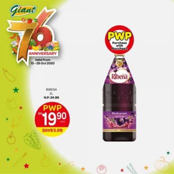 Giant-PWP-Promotion-3-350x350 - Johor Kedah Kelantan Kuala Lumpur Melaka Negeri Sembilan Pahang Penang Perak Perlis Promotions & Freebies Putrajaya Sabah Sarawak Selangor Supermarket & Hypermarket Terengganu 