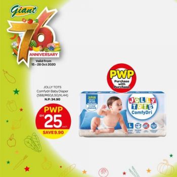 Giant-PWP-Promotion-7-350x350 - Johor Kedah Kelantan Kuala Lumpur Melaka Negeri Sembilan Pahang Penang Perak Perlis Promotions & Freebies Putrajaya Sabah Sarawak Selangor Supermarket & Hypermarket Terengganu 