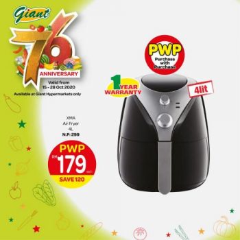 Giant-PWP-Promotion-8-350x350 - Johor Kedah Kelantan Kuala Lumpur Melaka Negeri Sembilan Pahang Penang Perak Perlis Promotions & Freebies Putrajaya Sabah Sarawak Selangor Supermarket & Hypermarket Terengganu 