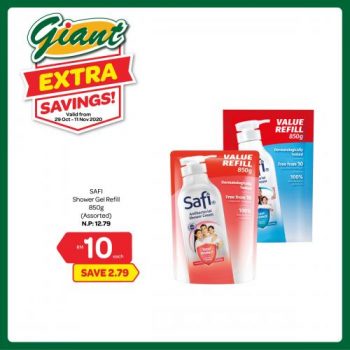 Giant-Personal-Care-Products-Promotion-1-1-350x350 - Johor Kedah Kelantan Kuala Lumpur Melaka Negeri Sembilan Pahang Penang Perak Perlis Promotions & Freebies Putrajaya Selangor Supermarket & Hypermarket Terengganu 