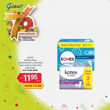 Giant-Personal-Care-Products-Promotion-11-350x350 - Johor Kedah Kelantan Kuala Lumpur Melaka Negeri Sembilan Pahang Penang Perak Perlis Promotions & Freebies Putrajaya Sabah Sarawak Selangor Supermarket & Hypermarket Terengganu 