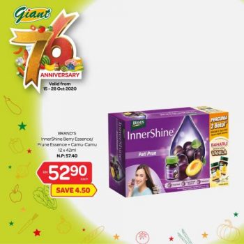 Giant-Personal-Care-Products-Promotion-13-350x350 - Johor Kedah Kelantan Kuala Lumpur Melaka Negeri Sembilan Pahang Penang Perak Perlis Promotions & Freebies Putrajaya Sabah Sarawak Selangor Supermarket & Hypermarket Terengganu 